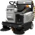 Подметальная машина Lavor Professional SWL R 1100 ST BIN-UP в Ставрополе