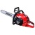 Бензопила Shindaiwa 451S в Ставрополе
