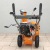 Снегоуборщик Holzfforma ST124E в Ставрополе