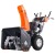 Снегоуборщик Yard Fox Pro 7154E в Ставрополе