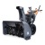 Снегоуборщик Villartec WB1510E в Ставрополе