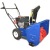 Снегоуборщик MasterYard MX 7522R в Ставрополе