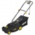 Электрическая газонокосилка Huter ELM-1600T в Ставрополе