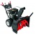 Снегоуборщик Craftsman 88397 в Ставрополе