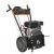 Подметальная машина Villartec SW 7080E в Ставрополе