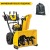 Снегоуборщик Cub Cadet 2X 28" Intellipower Snow Blower в Ставрополе