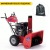 Снегоуборщик APEK-AS 1150 ME Pro Line в Ставрополе