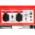 Бензогенератор Kronwerk KB 2500 2.2 кВт в Ставрополе