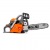 Бензопила Oleo-Mac GSH40 PowerSharp-16" в Ставрополе