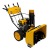 Снегоуборщик Denzel SBM 610S PRO в Ставрополе