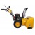 Снегоуборщик Habert HB930MS Pro в Ставрополе