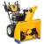 Снегоуборщик Cub Cadet XS3 76 SWE в Ставрополе