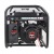 Бензогенератор A-iPower Lite AP3100 2.8 кВт в Ставрополе