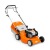 Газонокосилка бензиновая Stihl RM 253.0 T в Ставрополе
