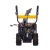 Бензиновый снегоуборщик Huter SGC 4100 W в Ставрополе