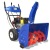 Снегоуборщик MasterYard MX 8524RE в Ставрополе