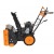 Снегоуборщик Carver STG 7056W в Ставрополе