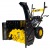 Бензиновый снегоуборщик Huter SGC-5500В в Ставрополе