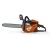Бензопила Villartec SB501 16&quot; в Ставрополе