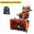 Снегоуборщик Husqvarna ST 427 в Ставрополе