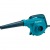 Воздуходувка электрическая Makita UB 1103 в Ставрополе