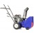 Снегоуборщик MasterYard MX 7522R в Ставрополе