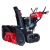 Снегоуборщик гусеничный RedVerg PROLine RD-SB76/15TBH в Ставрополе