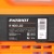 Поверхностный насос Patriot R 1100 LCD в Ставрополе