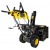 Снегоуборщик Huter SGC 4800EX в Ставрополе