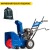 Снегоуборщик MasterYard MX 8022B в Ставрополе