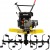 Культиватор Huter МК-7500 в Ставрополе