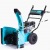 Снегоуборщик Steviman SX-7560 в Ставрополе