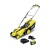 Газонокосилка аккумуляторная Karcher LMO 18-33 Battery Set в Ставрополе