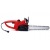 Электропила Ikra Mogatec KSI 2000-35 WK-14" в Ставрополе