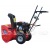 Снегоуборщик APEK-AS 6501 ME Pro Line Key Start в Ставрополе