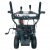 Снегоуборщик EVOline SBG 660 E в Ставрополе