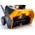 Снегоуборщик аккумуляторный Stiga ST 4851 AE в Ставрополе