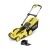 Газонокосилка аккумуляторная Karcher LMO 36-40 Battery (без аккумулятора и зарядного устройства) в Ставрополе