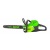 Аккумуляторная пила GreenWorks GD60CS40K2-16" в Ставрополе