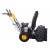 Бензиновый снегоуборщик Huter SGC 4100LX в Ставрополе