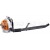 Воздуходувка бензиновая Stihl BR 550 в Ставрополе
