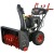Снегоуборщик Elitech ST 1271LE (E1609.015.00) в Ставрополе