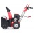 Снегоуборщик GEOS by Al-Ko Comfort SnowLine 560 II в Ставрополе