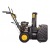 Бензиновый снегоуборщик Huter SGC 4800 (B) в Ставрополе