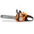 Бензопила Villartec SB301 14" + набор заточной Stihl d4,0мм в Ставрополе