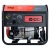 Сварочный генератор Fubag WCE 250 DC ES 2.5 кВт в Ставрополе