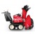 Снегоуборщик гусеничный Honda HSM 1380iK1 ETD в Ставрополе