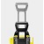 Мойка высокого давления Karcher K 3 Power Control в Ставрополе