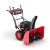 Снегоуборщик Sunreka GS668L в Ставрополе