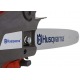 Бензопила Husqvarna T435-14&quot; в Ставрополе